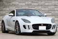 2016 Jaguar FTYPE R CP