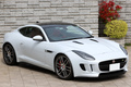 2016 Jaguar FTYPE R CP
