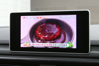 2017 Audi S4 QUATTRO