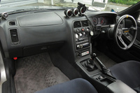 1998 Nissan SKYLINE GT-R BCNR33 R33 GT-R SERIES 3, TRUST Exhaust, HKS Height Adjustable Coilovers, NISMO Shift Knob