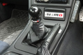 1998 Nissan SKYLINE GT-R BCNR33 R33 GT-R SERIES 3, TRUST Exhaust, HKS Height Adjustable Coilovers, NISMO Shift Knob
