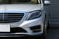 2015 Mercedes-Benz S CLASS S400HEKSKRUSIB 4D