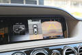 2015 Mercedes-Benz S CLASS S400HEKSKRUSIB 4D