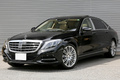 2015 Mercedes-Maybach S-CLASS S 550 ﾃﾞｼﾞ-ﾉ Style P