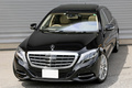 2015 Mercedes-Maybach S-CLASS S 550 ﾃﾞｼﾞ-ﾉ Style P