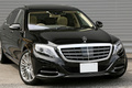 2015 Mercedes-Maybach S-CLASS S 550 ﾃﾞｼﾞ-ﾉ Style P