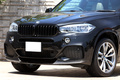 2014 BMW X5 null