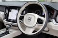 2019 Volvo V60 T5 IN ION