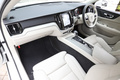 2019 Volvo V60 T5 IN ION