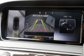 2016 Mercedes-Benz S CLASS null