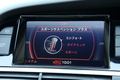 2008 Audi RS6 AVANT QUATTRO