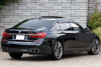 2018 BMW 7 SERIES M760LI XDRIVE