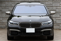 2018 BMW 7 SERIES M760LI XDRIVE