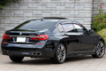2018 BMW 7 SERIES M760LI XDRIVE