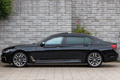 2018 BMW 7 SERIES M760LI XDRIVE
