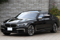 2018 BMW 7 SERIES M760LI XDRIVE