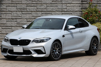 2020 BMW M2 NAVY BLUE PETISHON