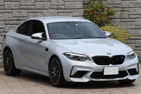 2020 BMW M2 NAVY BLUE PETISHON