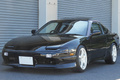 1995 Nissan 180SX SR20DET, M'S Air Clean, GP Sports Muffler , LSD, FORMULA 17 Inch Alloy Wheels , R33 GTR Driver Seat