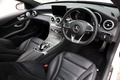 2015 Mercedes-AMG C CLASS C63 STATION WAGON