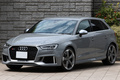 2020 Audi RS3 Sportsback BASE GRADE