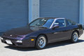 1992 Nissan 180SX KRPS13 TYPER/X SR20DET Turbo Engine, HKS Air Cleaner, RECARO Driver Seat