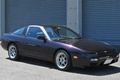 1992 Nissan 180SX KRPS13 TYPER/X SR20DET Turbo Engine, HKS Air Cleaner, RECARO Driver Seat