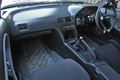 1992 Nissan 180SX KRPS13 TYPER/X SR20DET Turbo Engine, HKS Air Cleaner, RECARO Driver Seat