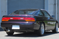 1992 Nissan 180SX KRPS13 TYPER/X SR20DET Turbo Engine, HKS Air Cleaner, RECARO Driver Seat