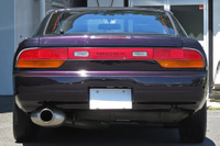 1992 Nissan 180SX KRPS13 TYPER/X SR20DET Turbo Engine, HKS Air Cleaner, RECARO Driver Seat