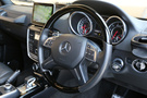 2017 Mercedes-AMG G CLASS null