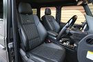2017 Mercedes-AMG G CLASS null