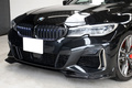 2020 BMW 3 SERIES null