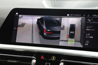 2020 BMW 3 SERIES null