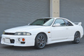 1996 Nissan SKYLINE COUPE ECR33 GTS-T TYPE M, BLITZ Radiator, BLITZ Height Adjustable Coilovers