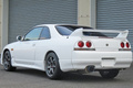 1996 Nissan SKYLINE COUPE ECR33 GTS-T TYPE M, BLITZ Radiator, BLITZ Height Adjustable Coilovers