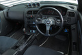 1996 Nissan SKYLINE COUPE ECR33 GTS-T TYPE M, BLITZ Radiator, BLITZ Height Adjustable Coilovers