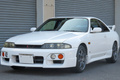 1996 Nissan SKYLINE COUPE ECR33 GTS-T TYPE M, BLITZ Radiator, BLITZ Height Adjustable Coilovers