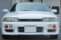 1996 Nissan SKYLINE COUPE ECR33 GTS-T TYPE M, BLITZ Radiator, BLITZ Height Adjustable Coilovers