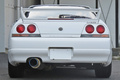 1996 Nissan SKYLINE COUPE ECR33 GTS-T TYPE M, BLITZ Radiator, BLITZ Height Adjustable Coilovers