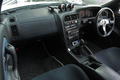 1996 Nissan SKYLINE COUPE ECR33 GTS-T TYPE M, BLITZ Radiator, BLITZ Height Adjustable Coilovers