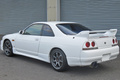1996 Nissan SKYLINE COUPE ECR33 GTS-T TYPE M, BLITZ Radiator, BLITZ Height Adjustable Coilovers