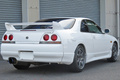 1996 Nissan SKYLINE COUPE ECR33 GTS-T TYPE M, BLITZ Radiator, BLITZ Height Adjustable Coilovers