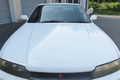 1996 Nissan SKYLINE COUPE ECR33 GTS-T TYPE M, BLITZ Radiator, BLITZ Height Adjustable Coilovers