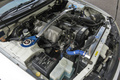 1996 Nissan SKYLINE COUPE ECR33 GTS-T TYPE M, BLITZ Radiator, BLITZ Height Adjustable Coilovers