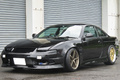 1996 Nissan SILVIA SIL80 S14 K's, ONEVIA Body Kit, EXAS Muffler, HKS Height Adjustable Coilovers