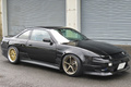 1996 Nissan SILVIA SIL80 S14 K's, ONEVIA Body Kit, EXAS Muffler, HKS Height Adjustable Coilovers