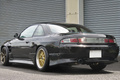 1996 Nissan SILVIA SIL80 S14 K's, ONEVIA Body Kit, EXAS Muffler, HKS Height Adjustable Coilovers