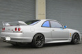 1995 Nissan SKYLINE GT-R BCNR33 GT-R V-SPEC, VERIFIED LOW MILEAGE, RAYS Gram Lights 18 Inch Wheels