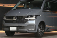 2023 Volkswagen CALIFORNIA null